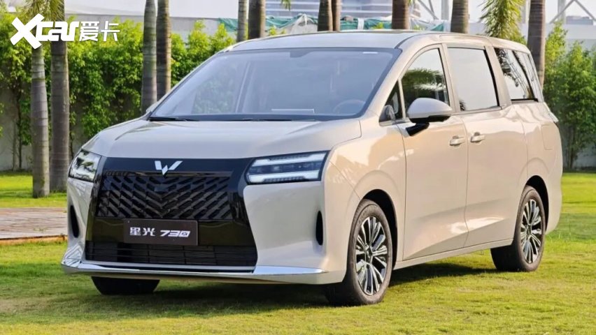 【E汽车】五菱星光730正式开启预售