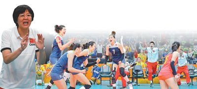 那支熟悉的中国女排，回来了