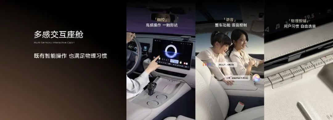 日产天籁鸿蒙座舱版参展，12.99万买智能的合资中型车-齐鲁晚报网