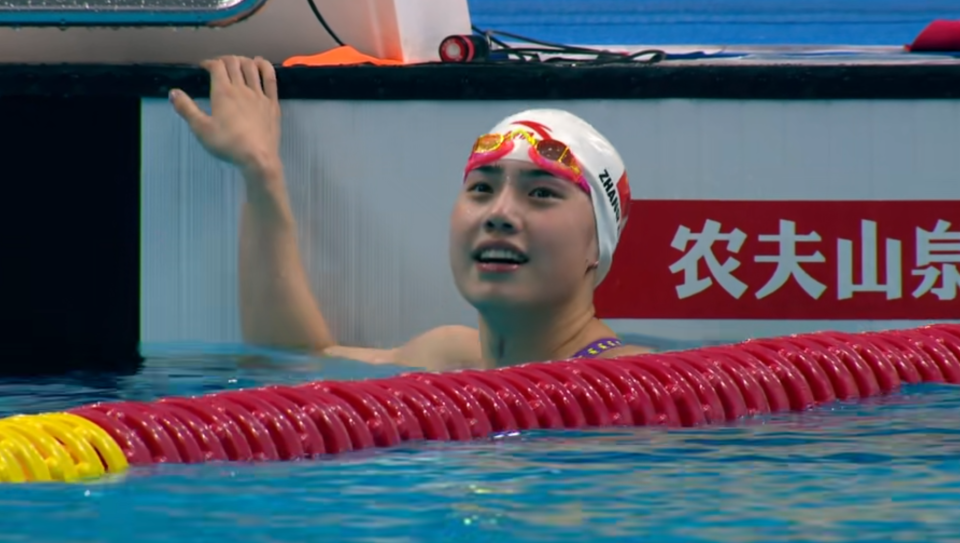 25秒27！张雨霏破赛会记录问鼎冠军赛女50蝶 浙江双姝分获二三