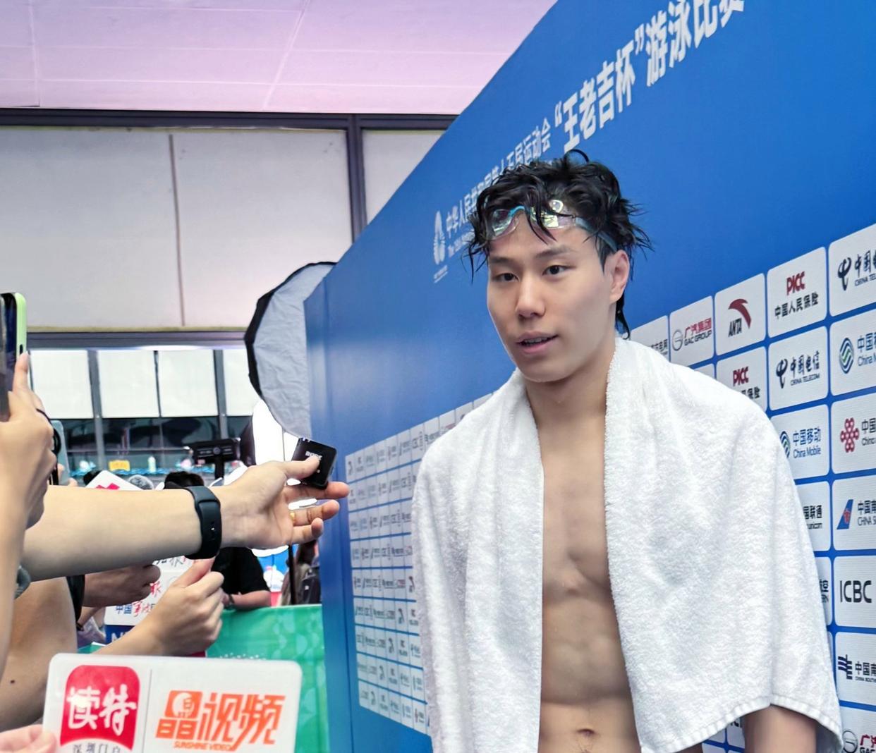 蛙王本色!覃海洋夺得十五运会男子100米蛙泳预赛第一