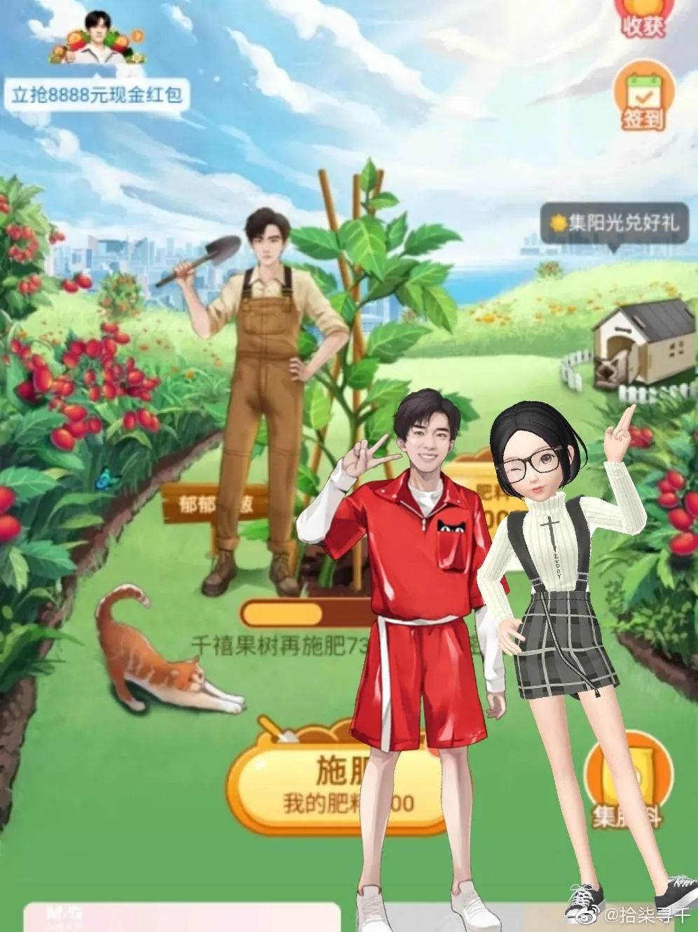 【营销为什么】刘一刀&刘涛、千喵&易烊千玺、张艺兴&小 z...明星虚拟形象成新热潮?