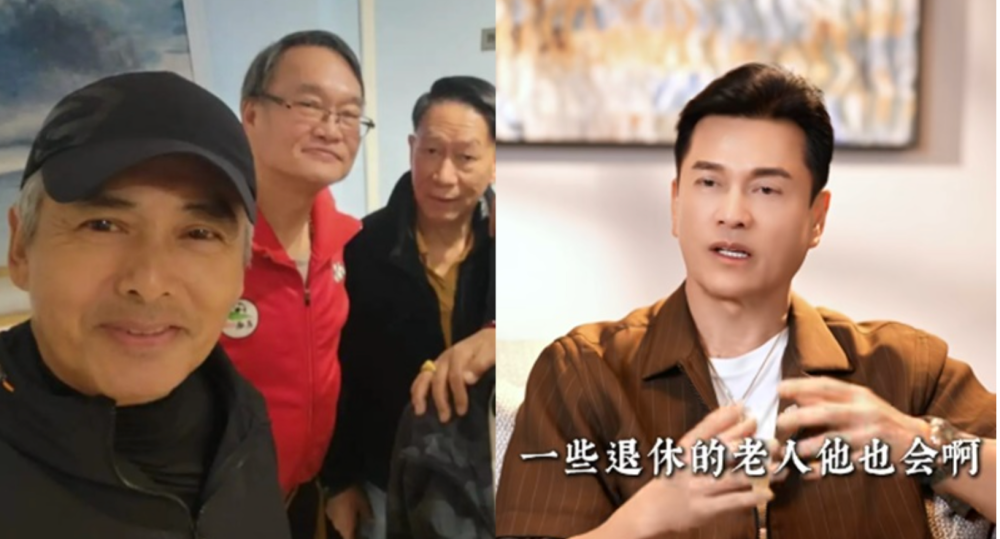 吕良伟曝周润发至今接济TVB退休幕后人员，忆《上海滩》拍摄旧事