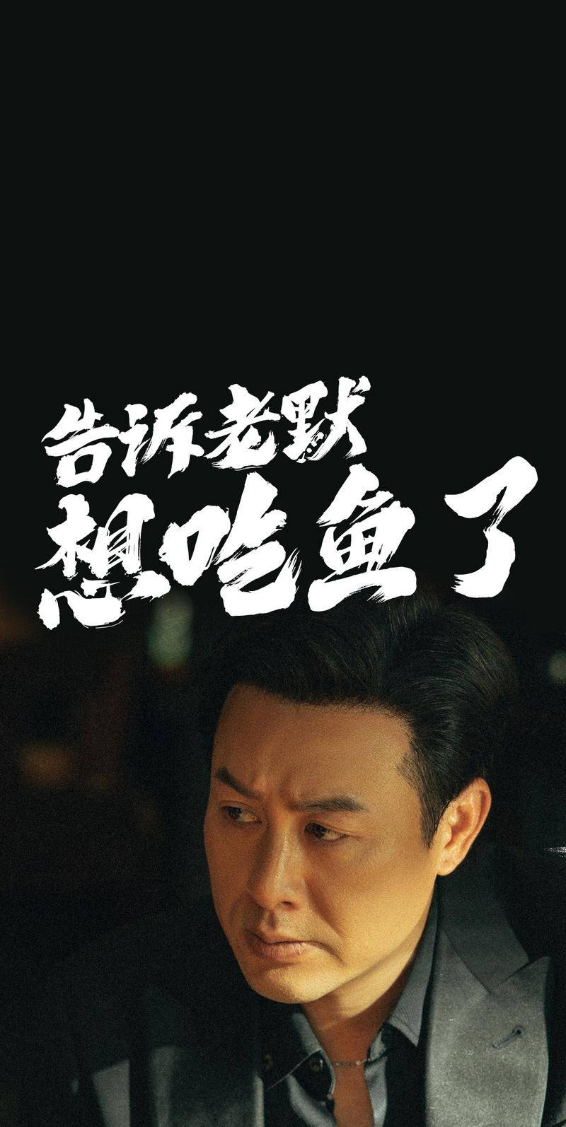 韩国剧本杀：王祉怡是祭品，陈雨菲才是致命一刀