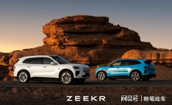 35至40万高端混动SUV怎么选?拆解极氪8X价格与配置换算逻辑|suv|三电机|底盘|曜影|续航|选装