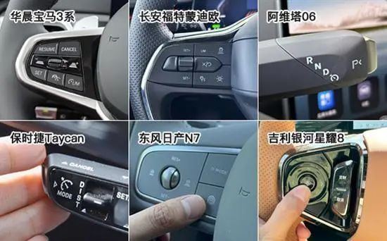 6款热销轿车辅助驾驶系统测试横评（3）_新闻