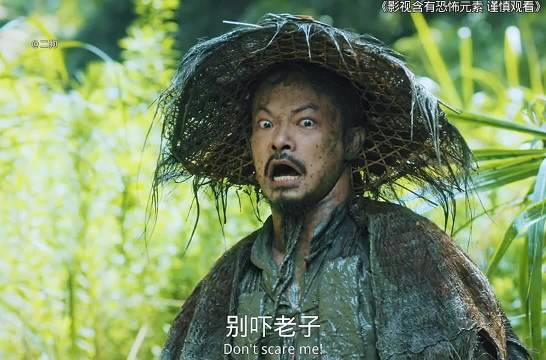 动物一但动了杀戒，就不可能渡劫成功
