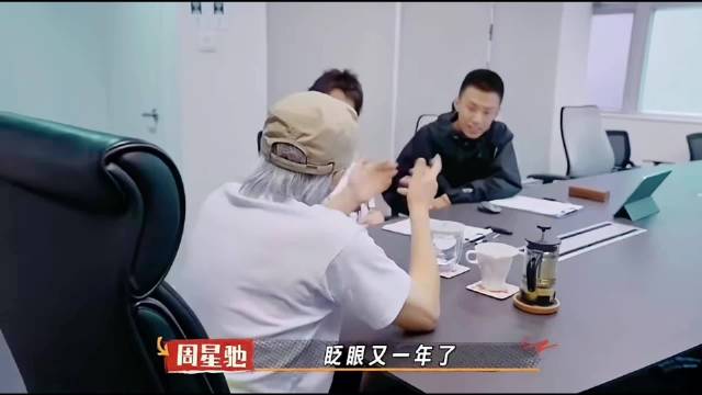 周星驰《少林女足》灵感源自盲人演员黑灯，暑期档上映