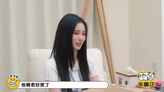 徐志胜爆笑吐槽黄子韬，这段建议反复观看，太有梗了