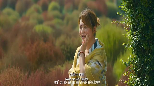 马丽一心想拍照，奈何乔杉怀疑女婿有问题，敷衍的拍