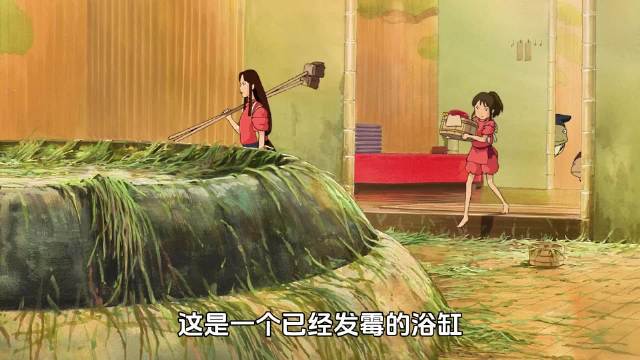 无脸男只想把自己认为是最好的给千寻