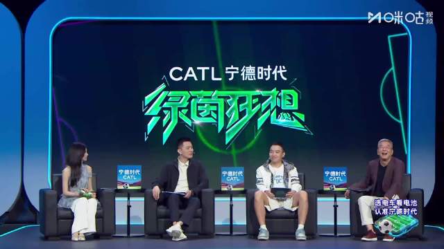 杨鸣评前锋集体进球称C罗压力增大