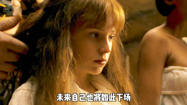 女孩从小拥有非凡胆识，怪不得长大能成为狂暴女神