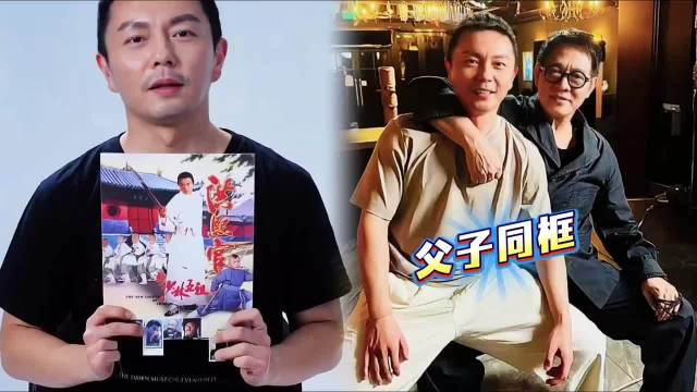 李连杰谢苗同框合照，带女儿支持电影