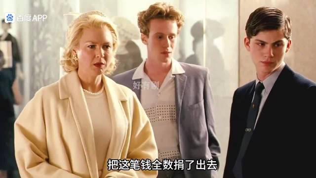 未婚夫暴力推倒儿子，女子护子逃离显母性