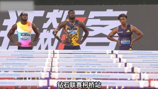 中国小将13秒22创110米栏国内赛季最佳 ｜110米栏 ｜刘翔