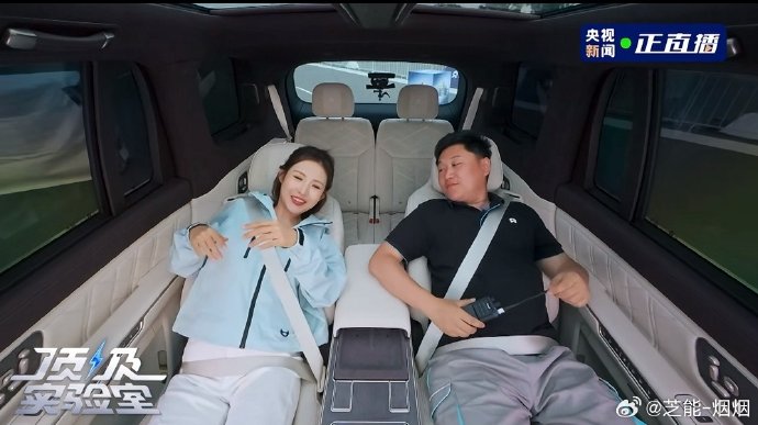 通勤车哪些安全配置是必须有的？