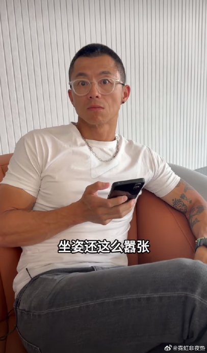 陈震6月22日解封复出的传闻，官方或平台是否已确认？