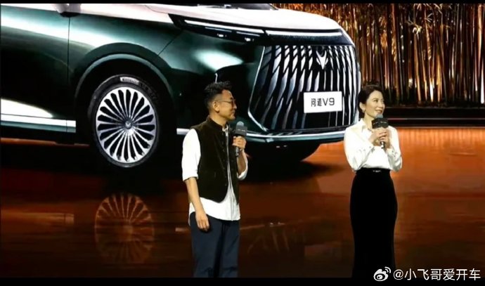 极狐问道V9适合多孩家庭长途出行吗