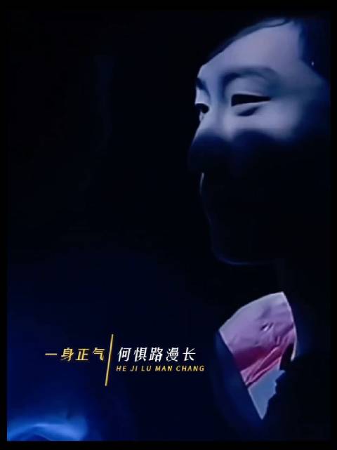 多才多艺的窦骁
