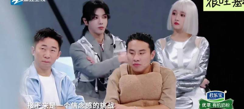 重刷王牌，还是会笑