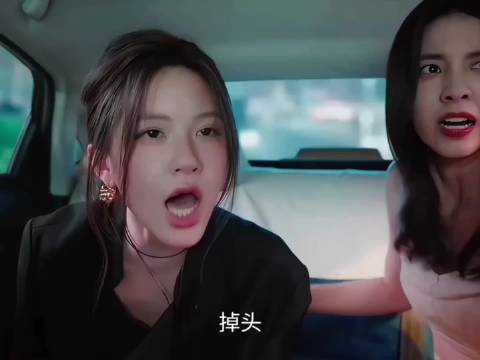 许妍和沈皓明起来会记得这一段吗？这就叫酒后乱性