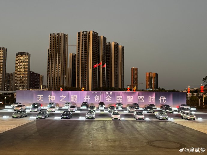 20万左右城市通勤智驾车选哪款好