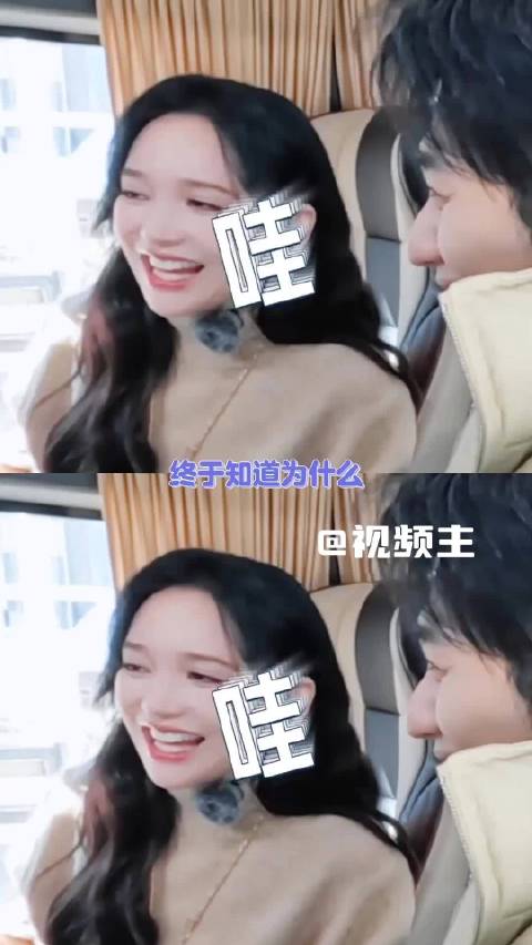 伊能静传授金莎温柔钓系心法，细节藏高级撩感