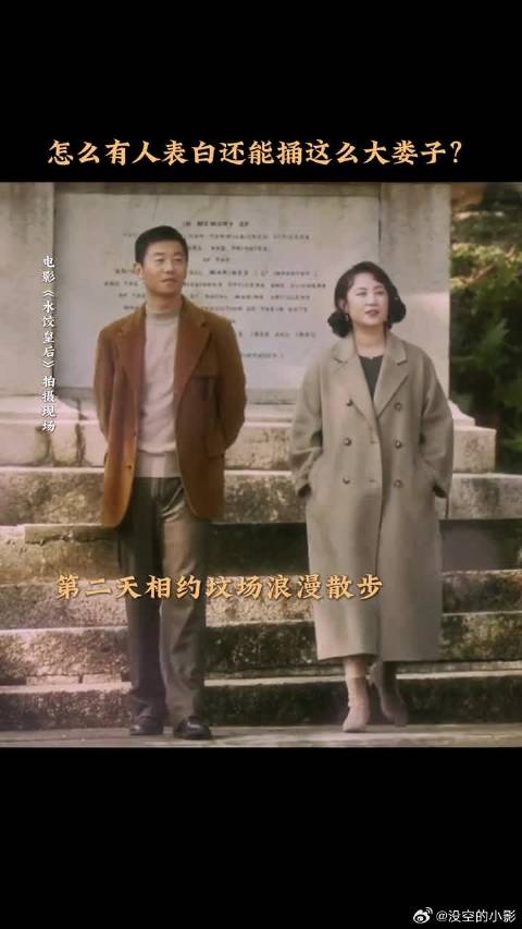 臧健和：你说你该不该被拒绝？