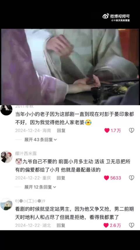 最纯痛的那一年，亲手把出心上人的喜脉