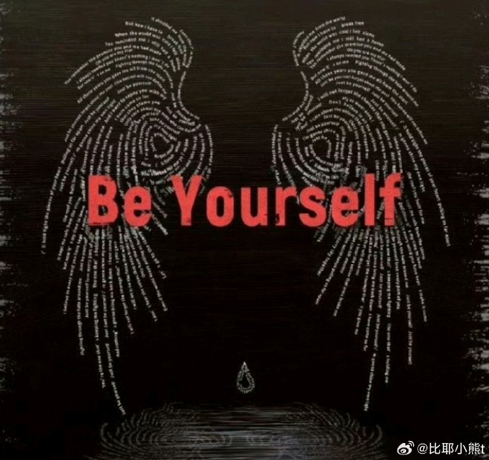 师弟陈奕恒单曲封面被指抄袭朱志鑫视觉符号，公司如何解释？
