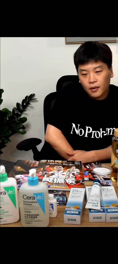郝帅谈马龙樊振东张继科技术特点，解析顶尖选手差异