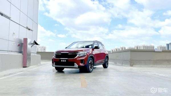起亚赛图斯对标的竞品是本田缤智/XR-V无论是车身尺寸、轴距和排
