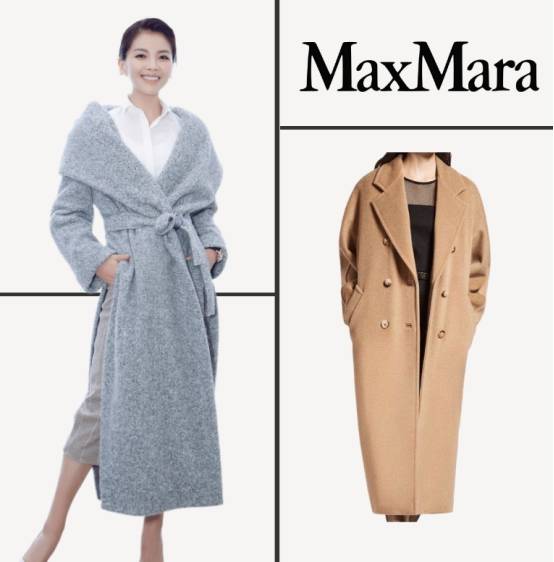 奢侈品鉴定:刘涛同款大衣界‘爱马仕’Maxmara真假鉴别_羊毛