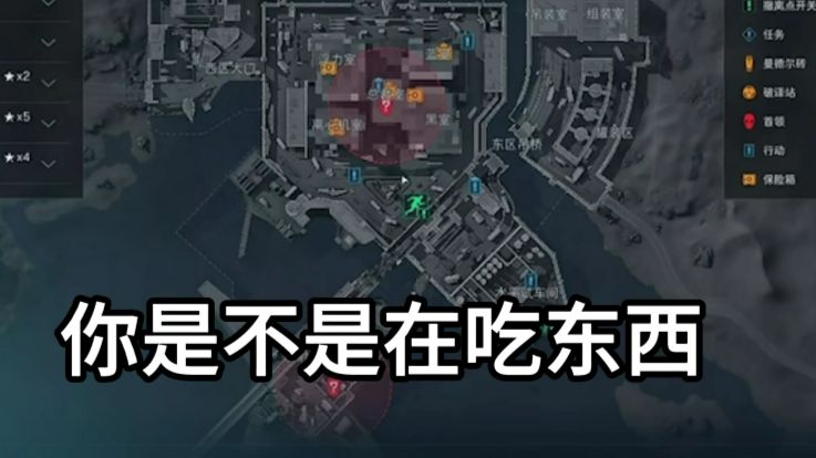 石宇奇：我在嚼口水