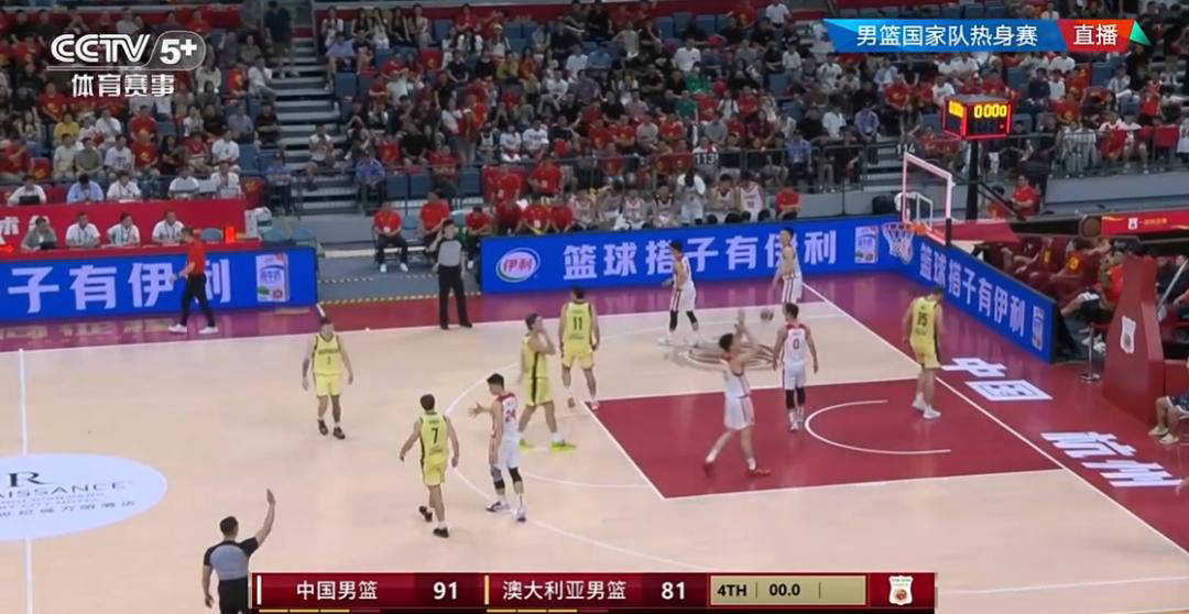 中国男篮三大前锋齐发力，崔永熙关键时刻锁定胜局