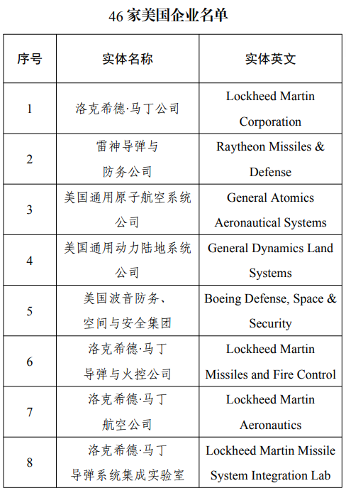 f6dd-c94e0dfad609f6aefbb6d83d8634c35d.png