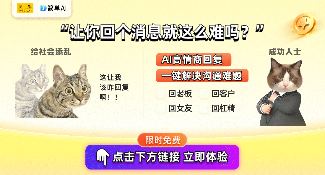 田宗琦见证中国女排重返世界之巅的金牌解说