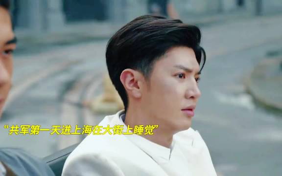 小伙被抓后靠忽悠逃脱还吃早餐