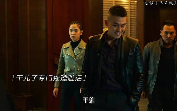 欧豪：这位子还得自己坐的踏实