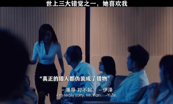 两个字打败天下所有男人！