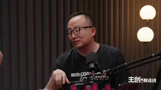 导演说三体和太平年一样都是历史剧