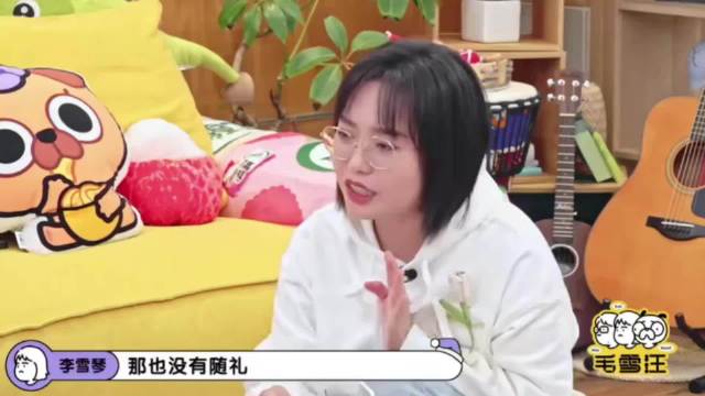 张踩铃可可爱爱，综艺节目搞笑视频高光时刻大集合
