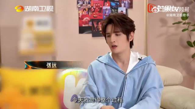 张远赛后称赞侯明昊为天生live型选手