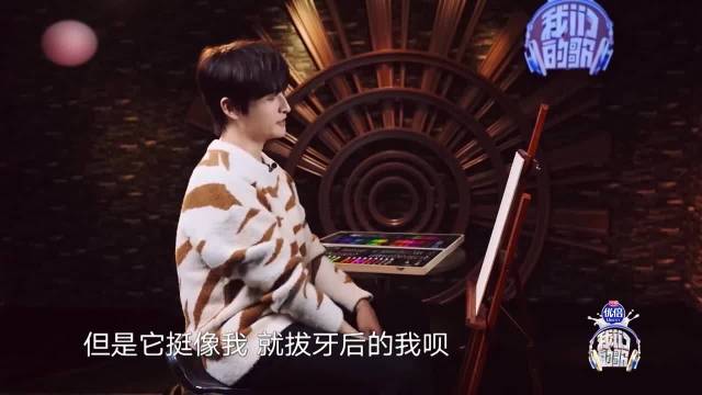 张远自画像总结起来就几个字，画的很好下次别画了