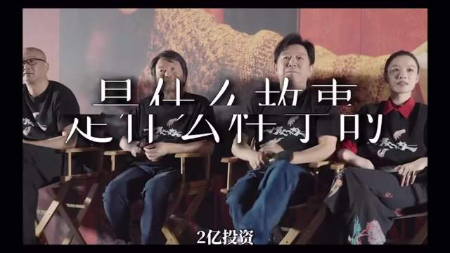 黄渤新片《群星闪耀时》陷抄袭争议，转型失败票房恐再扑