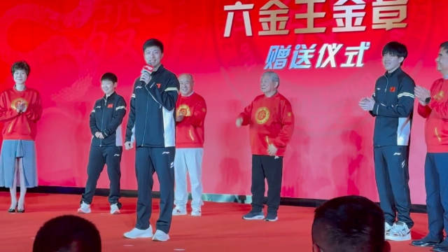 红双喜年会视频3 龙队是有幽默的天赋在身上的