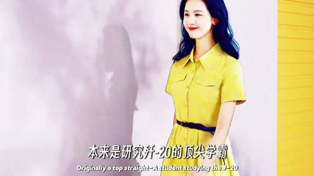 陈都灵——621分真学霸掉进内娱，靠“慢半拍”活下来的“美人”！①