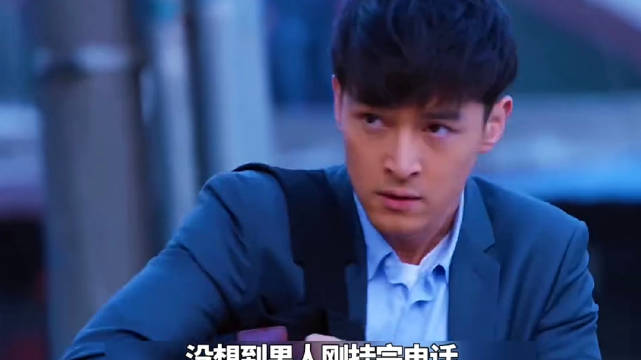 男子为女友买房反被其送进监狱