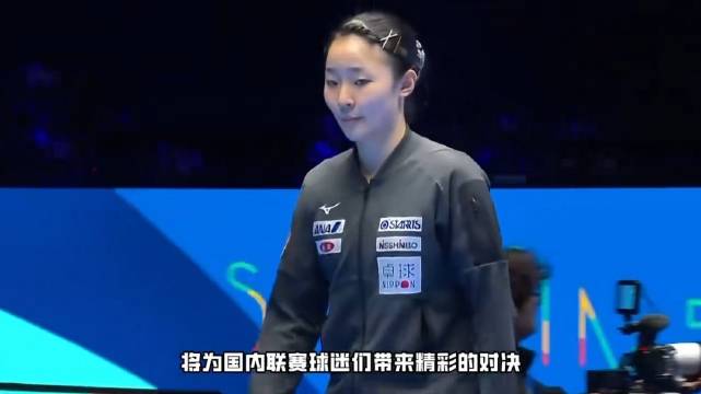 张本美和缺席乒超！为了备战美国大满贯赛，差点跟朱雨玲成为队友 ｜张本美和